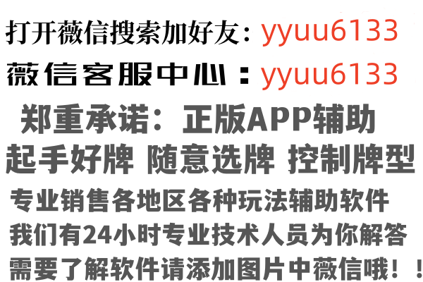 广西赤裸因特网有限公司